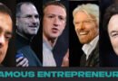 Famous Entrepreneurs