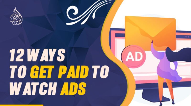 Get Paid To Watch Ads