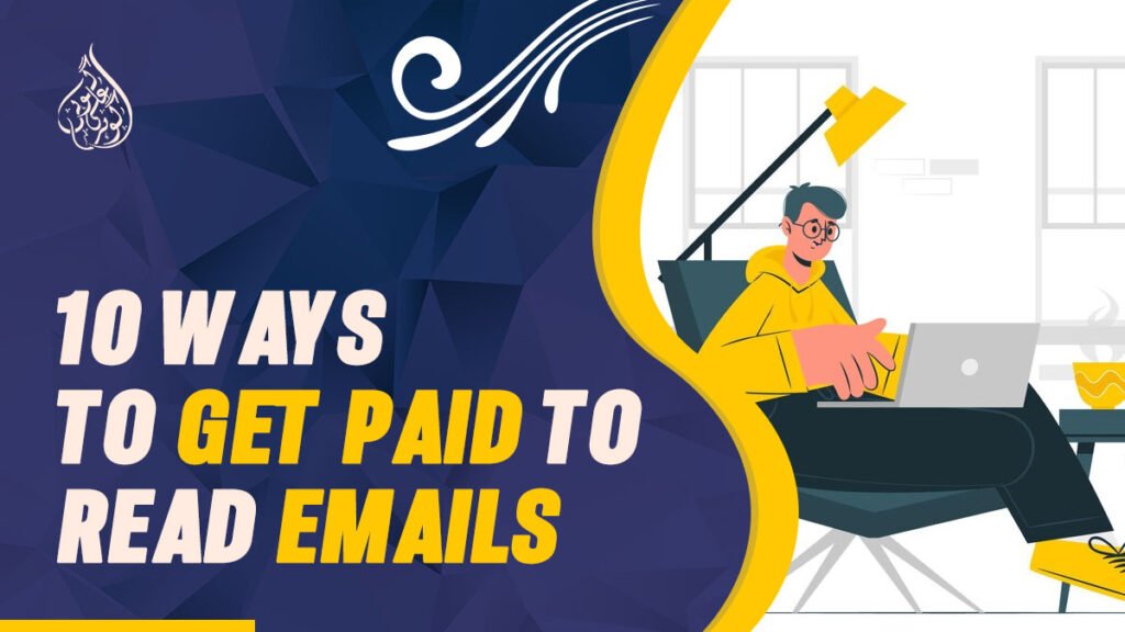 Get Paid To Read Emails